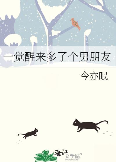 һ���������˸�������