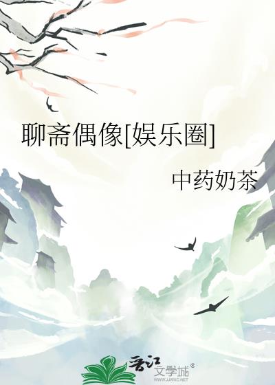 ��իż��[����Ȧ]