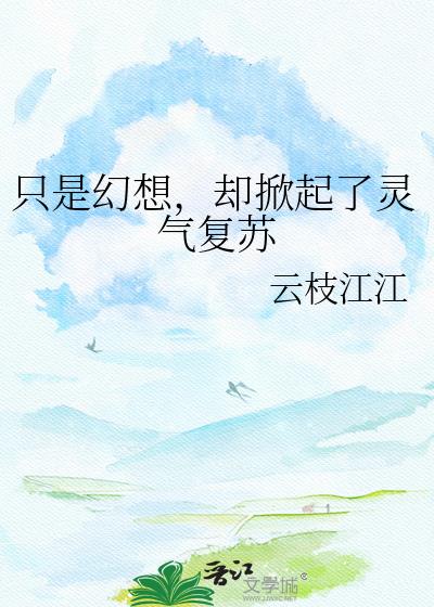 ֻ�ǻ��룬ȴ��������������