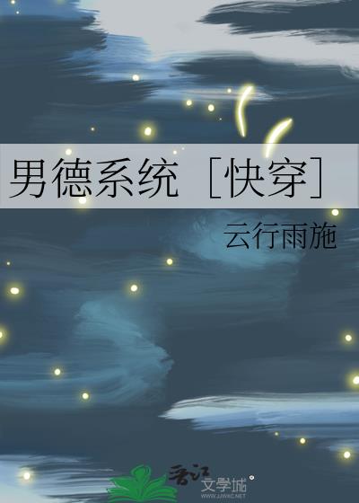 �е�ϵͳ�ۿ촩��