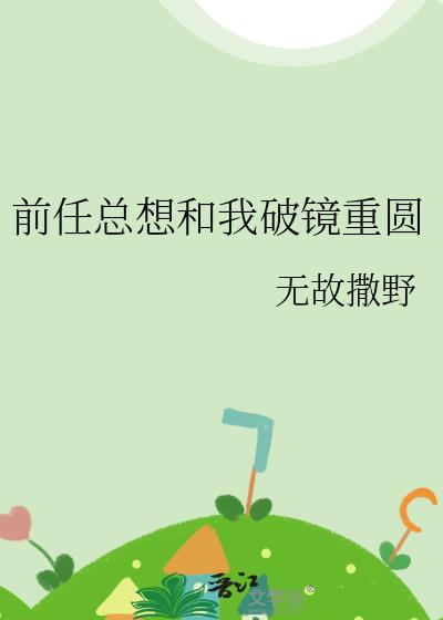 ǰ����������ƾ���Բ