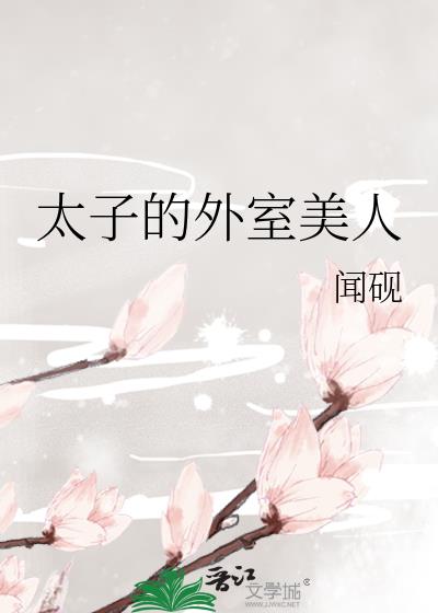 ̫�ӵ���������