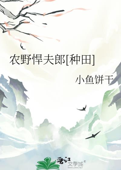 ũҰ������[����]