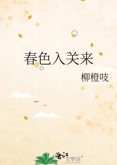 ��ɫ�����