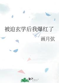 ������ѧ���ұ�����