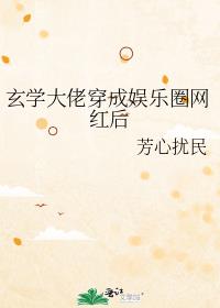 ��ѧ���д�������Ȧ�����