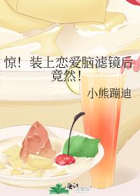 ����װ���������˾���Ȼ��