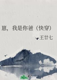 �̣�������֣��촩��