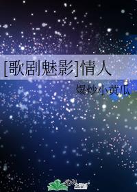 [�����Ӱ]����