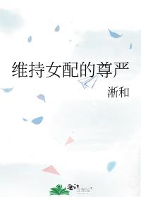 ά��Ů�������