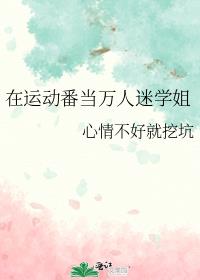 ���˶�����������ѧ��