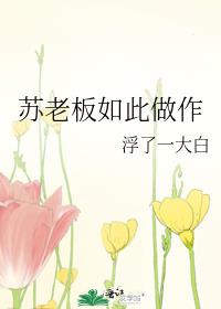 ���ϰ��������