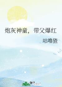 �ڻ���ͯ����������