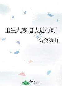 ��������׷�޽���ʱ