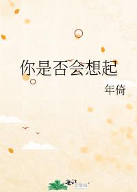 ���Ƿ������