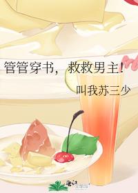 �ܹܴ��飬�Ⱦ�������