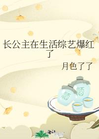 ���������������ձ�����