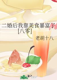 ������ҿ���ʳ������[����]