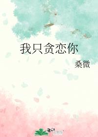 ��ֻ̰����