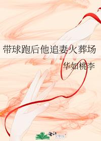 �����ܺ���׷�޻��᳡