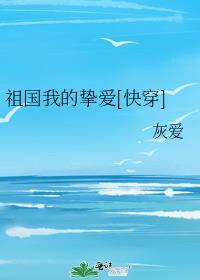 ����ҵ�ֿ��[�촩]