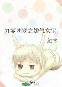 �����ų�֮����Ů��