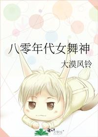 �������Ů����