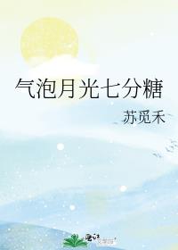 �����¹��߷���