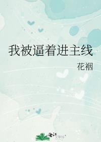 �ұ����Ž�����