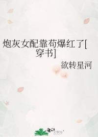 �ڻ�Ů�俿��������[����]