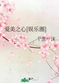 ����֮��[����Ȧ]