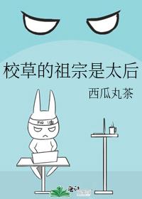 У�ݵ�������̫��