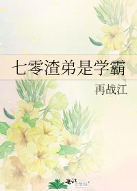 ����������ѧ��