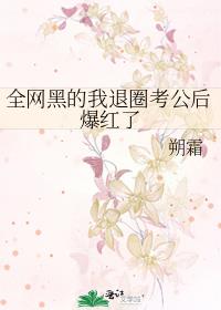 ȫ���ڵ�����Ȧ�����󱬺���