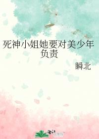 ����С����Ҫ�������긺��