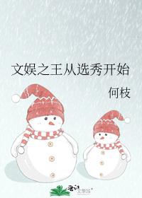 ����֮����ѡ�㿪ʼ