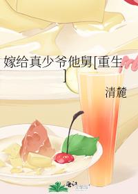 �޸�����ү����[����]