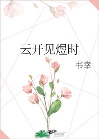 �ƿ�����ʱ