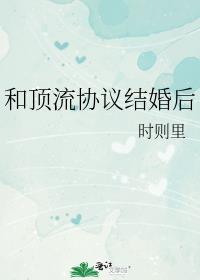 �Ͷ���Э�����