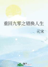 �ػؾ���֮��������