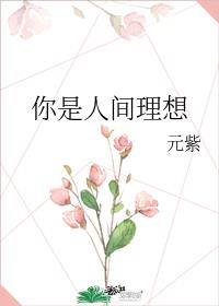 �����˼�����