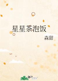 ���ǲ��ݷ�