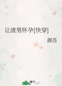 �����л���[�촩]