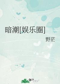 ����[����Ȧ]