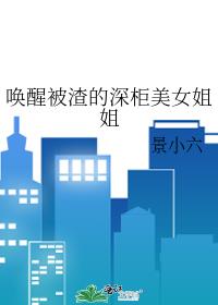 ���ѱ����������Ů���