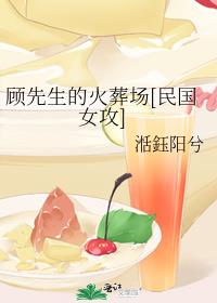 �������Ļ��᳡[���Ů��]