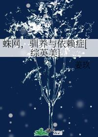 ������ѱ��������֢[��Ӣ��]