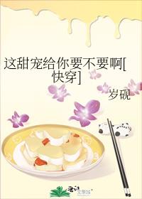 ��������Ҫ��Ҫ��[�촩]