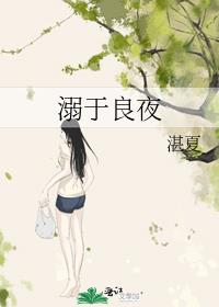 ������ҹ