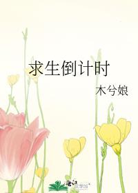 ��������ʱ